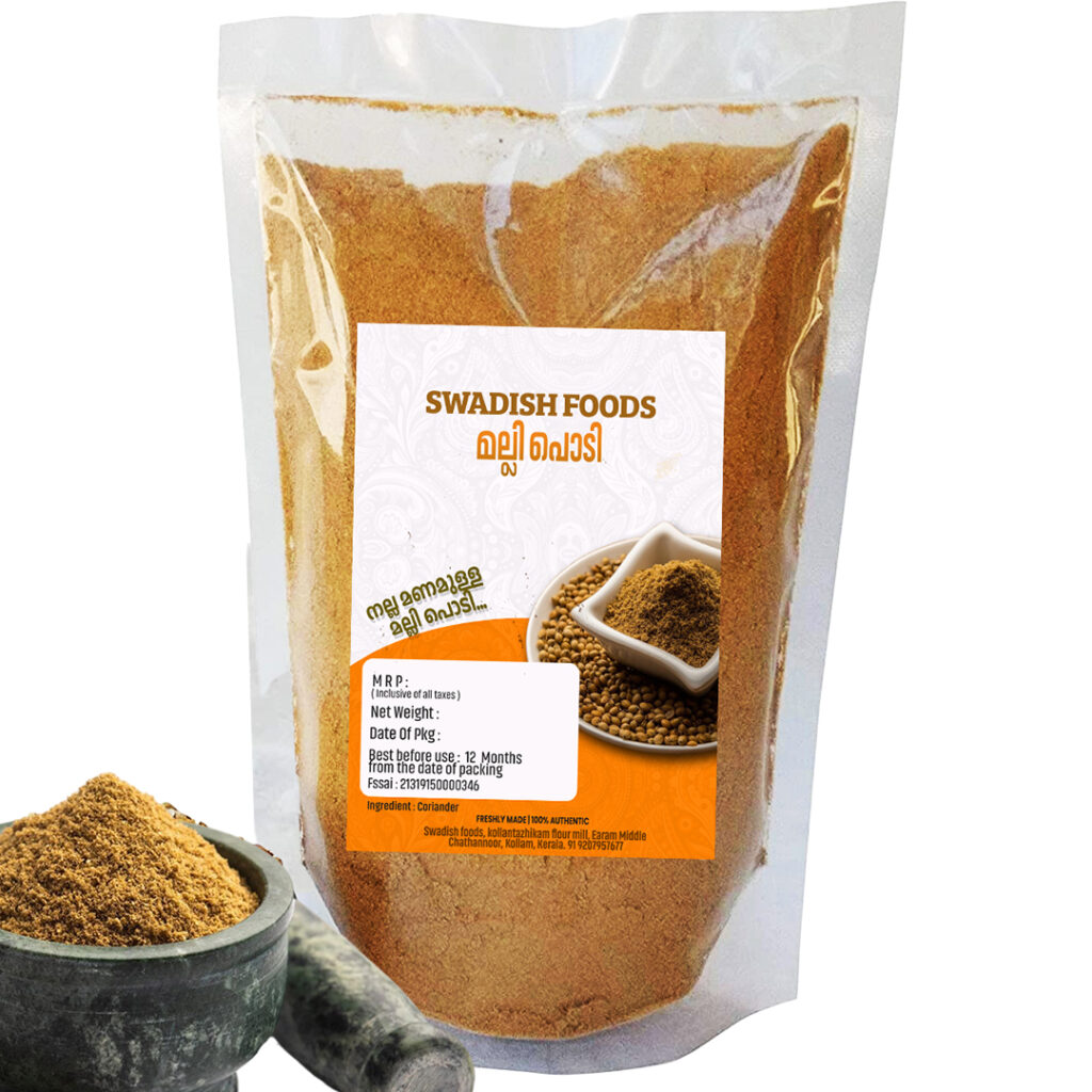 Kerala coriander Powder in swadish foods packet. swadish foods chathannoor. Malli podi