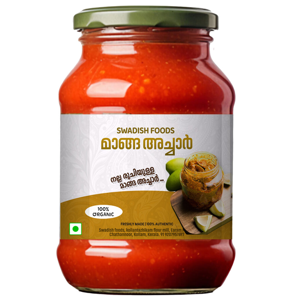 Kerala mango pickle. manga achar swadish foods chathannoor