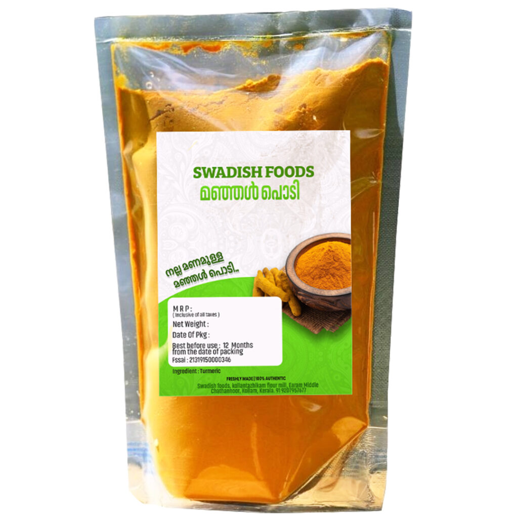 Kerala Turmeric Powder in swadish foods packet. swadish foods chathannoor