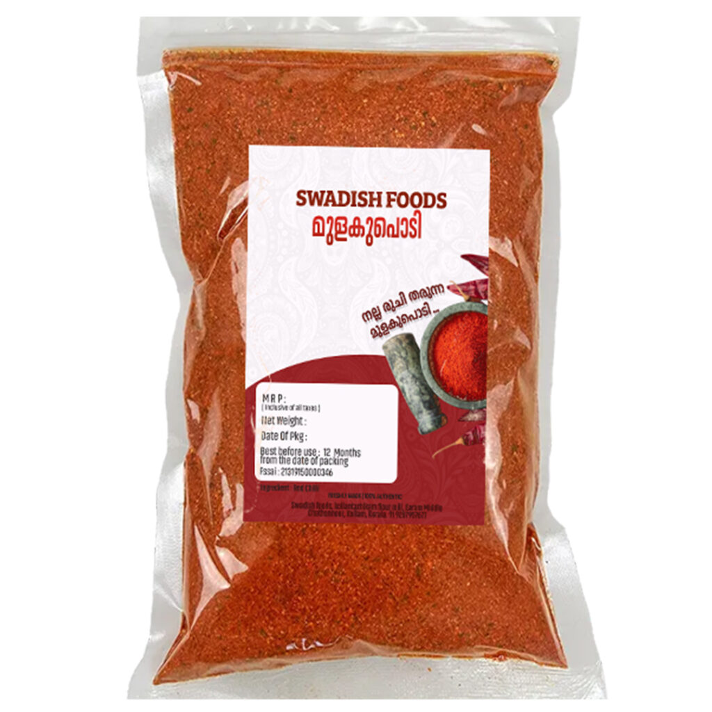 Kerala Mulaku podi. chilly powder swadish foods chathannoor