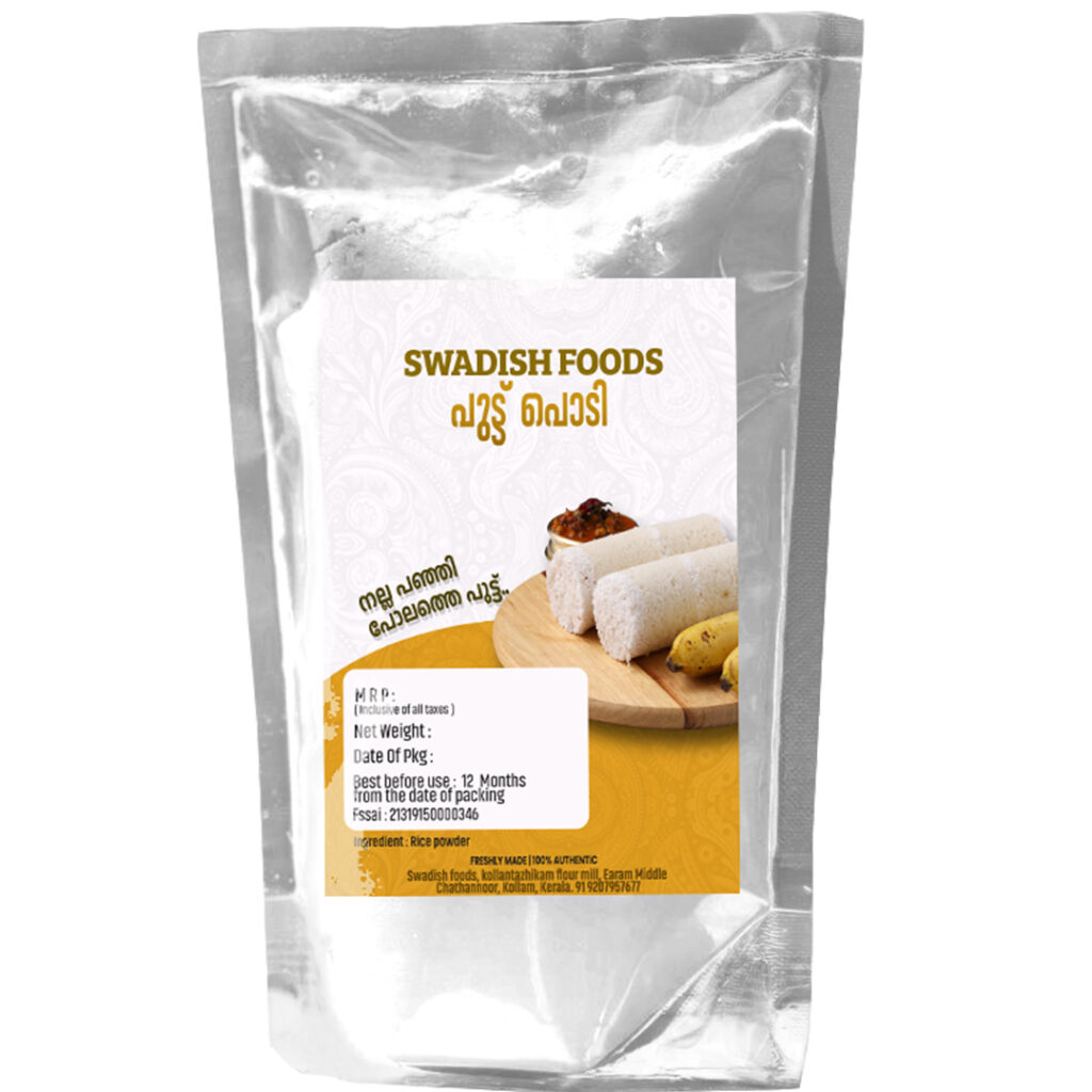 Kerala Puttu Podi In Swadish Foods chathannoor packet. Puttu Powder